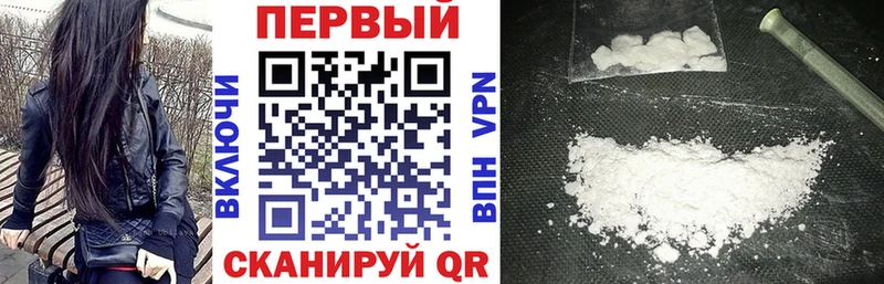 Купить где  Верхняя Пышма  Amphetamine 98% 
