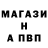 Метадон белоснежный YURGANI _