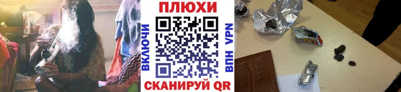 Гашиш Premium  Купить где  Верхняя Пышма 