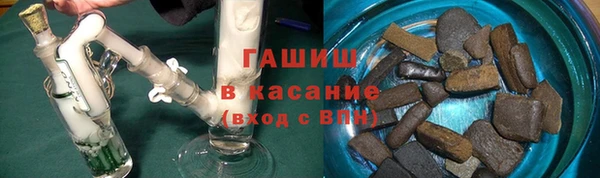 скорость mdpv Володарск