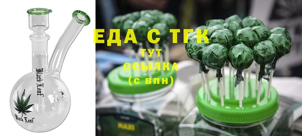 скорость mdpv Володарск