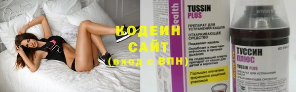 МДМА Вязники