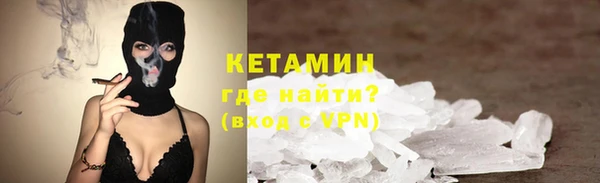 скорость mdpv Володарск