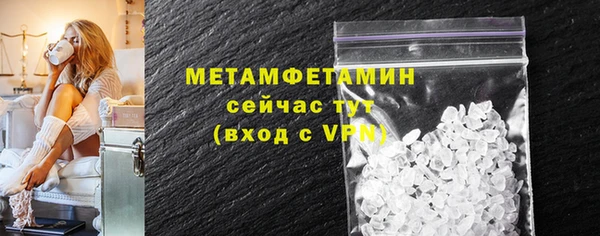 скорость mdpv Володарск