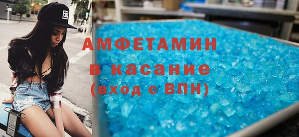 скорость mdpv Володарск