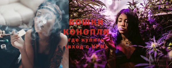 мдма Волосово