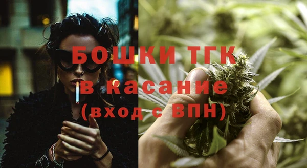 мдма Волосово
