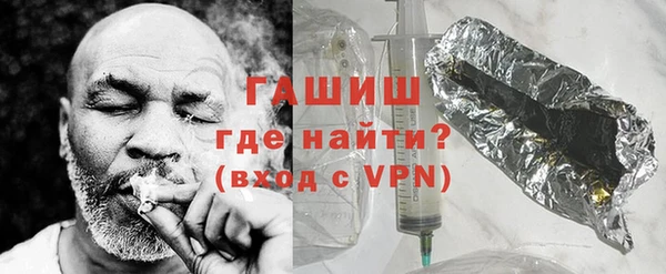 мдма Волосово