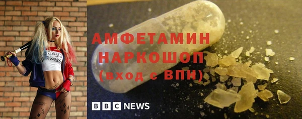 скорость mdpv Володарск