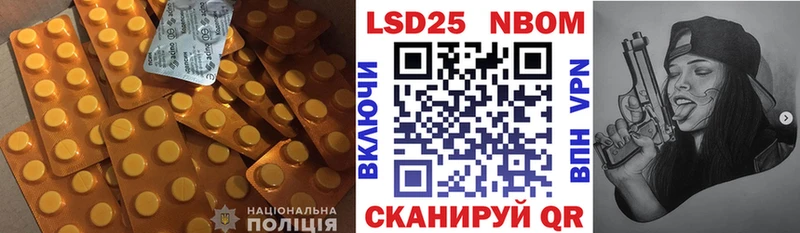 Купить закладки  Верхняя Пышма  Лсд 25 экстази ecstasy 