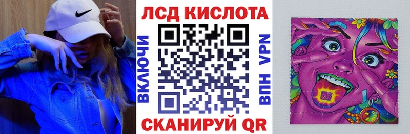 Марки NBOMe 1500мкг  Купить закладки  Верхняя Пышма 